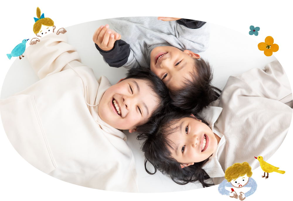 児童発達支援、放課後等デイサービス Co-exist　キービジュアル